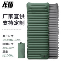 龙盾充气垫户外帐篷露营睡垫加厚可拼接单人床垫便携式防潮垫内置气泵