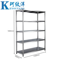 珂攸洋 置物架 1500*500*1800mm 个