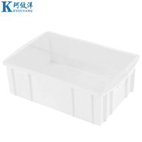 珂攸洋物流周转箱315*200*105mm个
