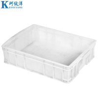 珂攸洋周转筐520*380*130mm个