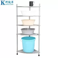 珂攸洋 墙角置物架 55*39*114cm 个