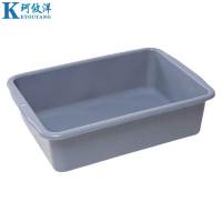 珂攸洋 安检筐 46*33*15cm 个