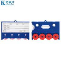 珂攸洋 料签 四轮强磁(65*100mm) 个