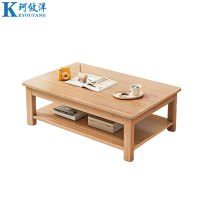 珂攸洋边几双层浅胡桃色1200*600*450mm张