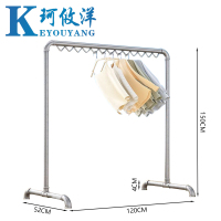 珂攸洋阳台晾衣架1.2m个