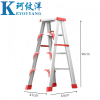 珂攸洋人字梯 三步 个