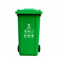 珂攸洋厨余垃圾桶个