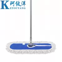 珂攸洋 拖把尘推 90cm 把