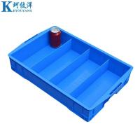 珂攸洋材料盒590*380*110mm个