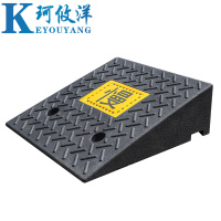 珂攸洋 斜坡垫 50*50*16cm 件