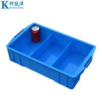 珂攸洋元件盒535*320*130mm个