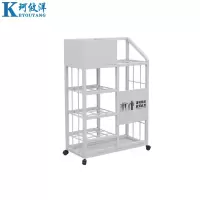 珂攸洋K3雨伞架收纳架