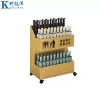 珂攸洋K5雨伞架金色