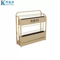 珂攸洋K7雨伞架金色