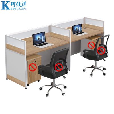 珂攸洋办公桌组合