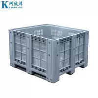 珂攸洋收纳卡板箱