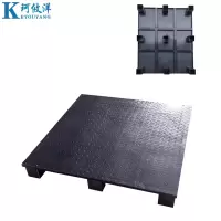 珂攸洋置物架托盘铁制