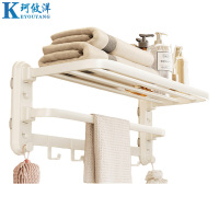 珂攸洋四吸盘毛巾架置物架
