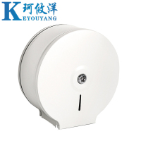 珂攸洋不锈钢纸巾盒250*115*260mm个