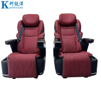 珂攸洋坐垫皮革