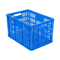 凌迪星周转箱460*325*280mm个