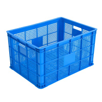 凌迪星周转箱765*565*410mm个