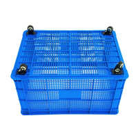凌迪星带轮周转筐765*565*410mm个