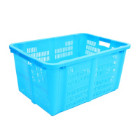 凌迪星物流箱820*565*405mm个