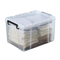 凌迪星收纳盒490*345*285mm个