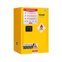 凌迪星12加仑防爆柜590*460*890mm台
