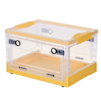 凌迪星收纳箱386*290*245mm个