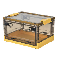 凌迪星收纳箱49*35*25cm个