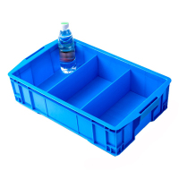 凌迪星3格物料盒535*320*130mm个