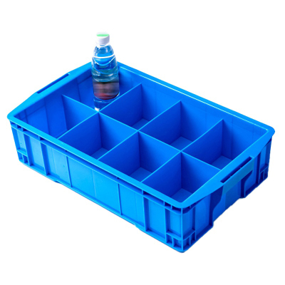 凌迪星8格物料盒535*320*130mm个