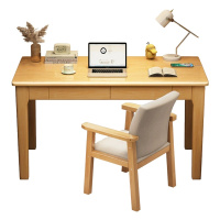 凌迪星学习桌桌椅80*60*75cm套