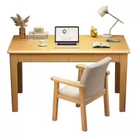 凌迪星学习桌桌椅80*60*75cm套