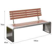 凌迪星公园椅180*40*78cm张