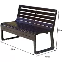 凌迪星户外椅150*40*78cm张