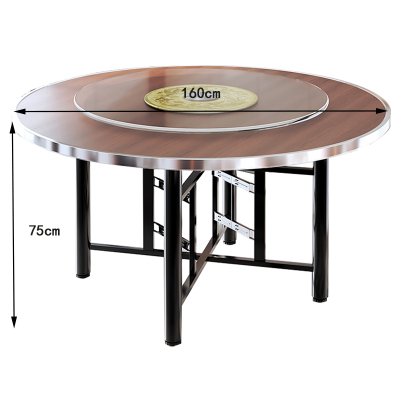 凌迪星折叠桌1.6*0.75m张