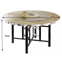 凌迪星旋转圆桌1.4*0.75m张
