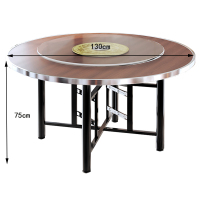 凌迪星木制圆桌1.3*0.75m张