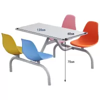 凌迪星餐桌四人位套