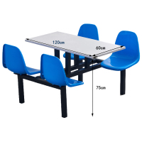 凌迪星饭桌1.2*0.6*0.75m套