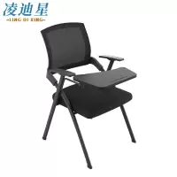 凌迪星折叠椅50*57*82cm把