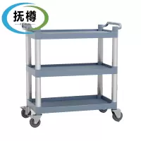 抚樽手推车大号个