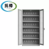 抚樽充电柜36位台