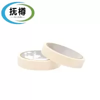 抚樽 纸胶带 2000*2cm 卷