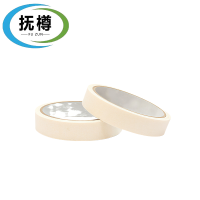 抚樽 纸胶带 2000*3cm 卷