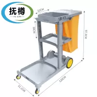 抚樽工具车带盖