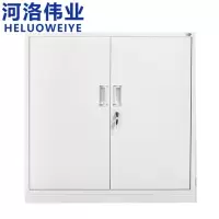 河洛伟业铁皮柜 矮柜台